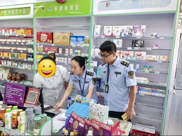 我為群眾辦實事丨規(guī)范藥品網(wǎng)售秩序 守護公眾用藥安全