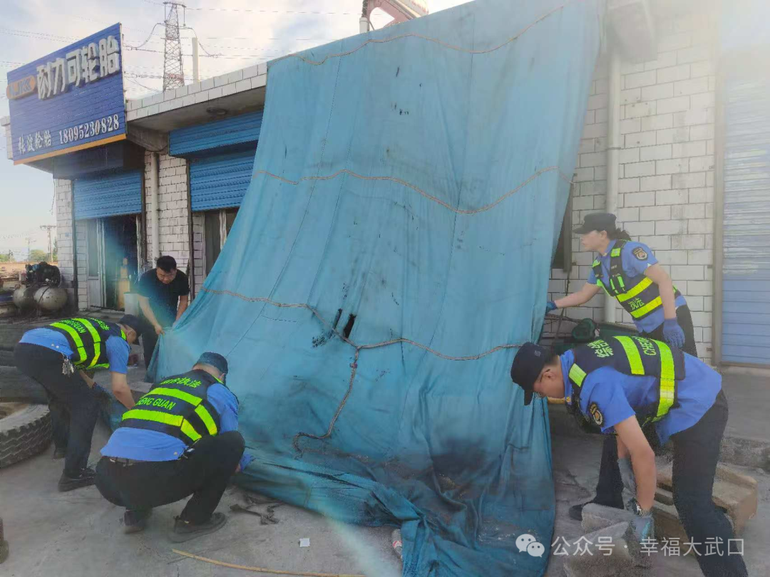 我為群眾辦實(shí)事丨拒絕“霸道”！區(qū)綜合執(zhí)法局集中整治汽修門(mén)店占道堆物問(wèn)題